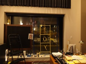 (c) 2013 Amanda Balough